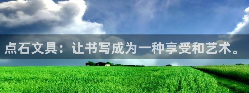 彩名堂预测免费计划app-彩名堂预测免费