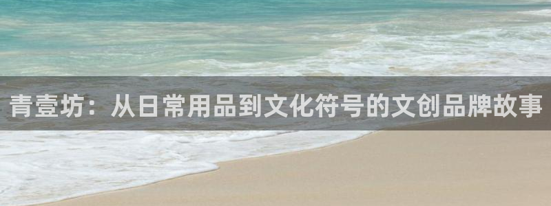 彩名堂怎么打最稳