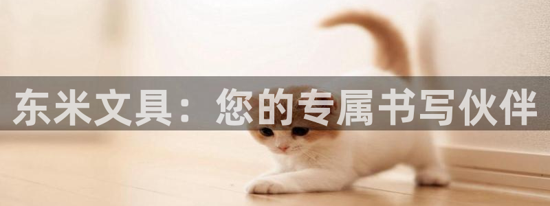 彩名堂预测免费计划app-彩名堂预测免费