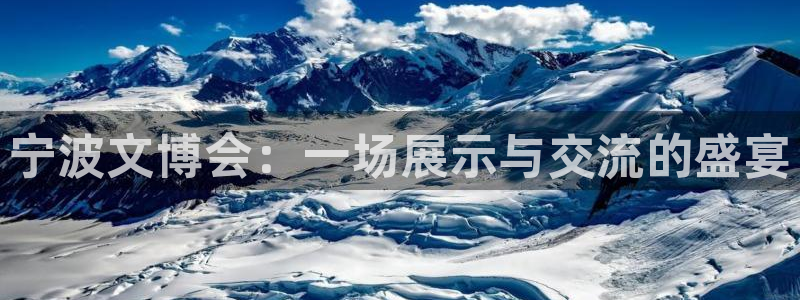 彩名堂客户端是永久免费吗安全吗是真的吗：