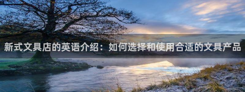 彩名堂苹果客户端