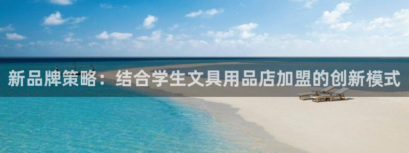 彩名堂拼音怎么拼