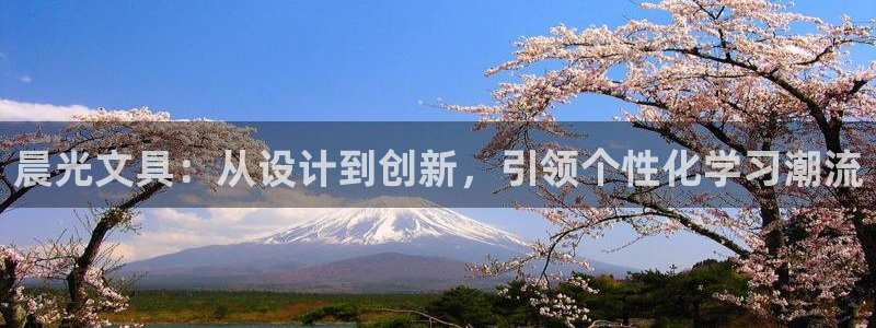 彩名堂免费计划官网老版本