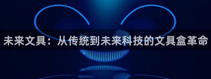 彩名堂计划怎么跟,为什么我一跟就挂：未来