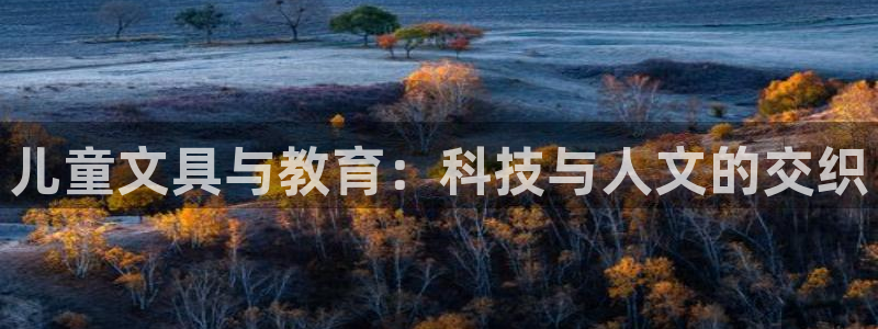 彩名堂怎么用不输