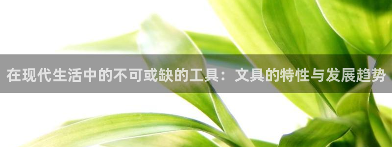 彩名堂客户端是永久免费吗是真的吗安全吗：