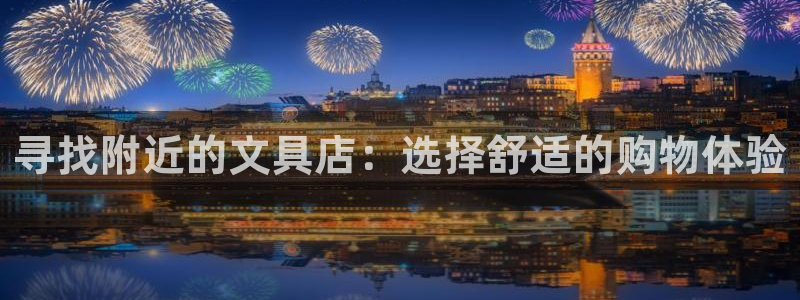 彩名堂人工计划怎么找不到下载了?