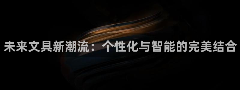 彩名堂为什么用不了了