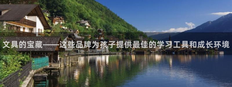 彩名堂5.0版计划怎么用不了