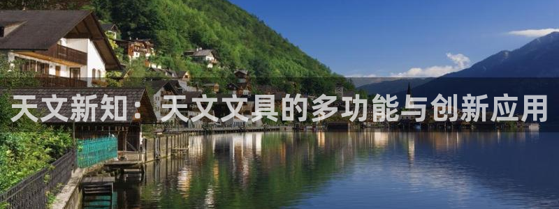 彩名堂计划技巧有哪些