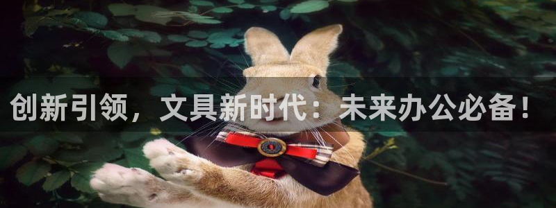 彩名堂app下载5.1.0