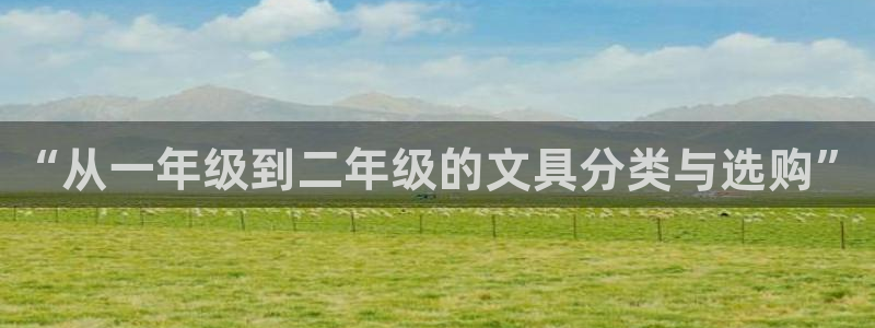 彩名堂5.0计划永久免费版为什么下不了：