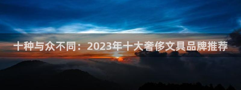 彩名堂5.0计划永久免费版为什么下不了：