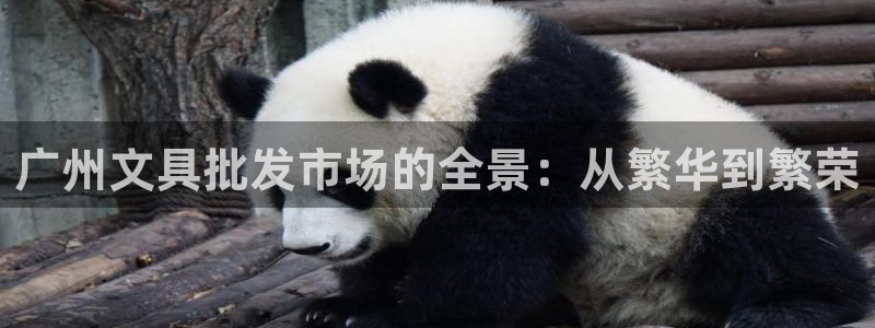 彩名堂客户端是永久免费吗是真的吗知乎：广